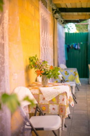 Guest House Nadezhda